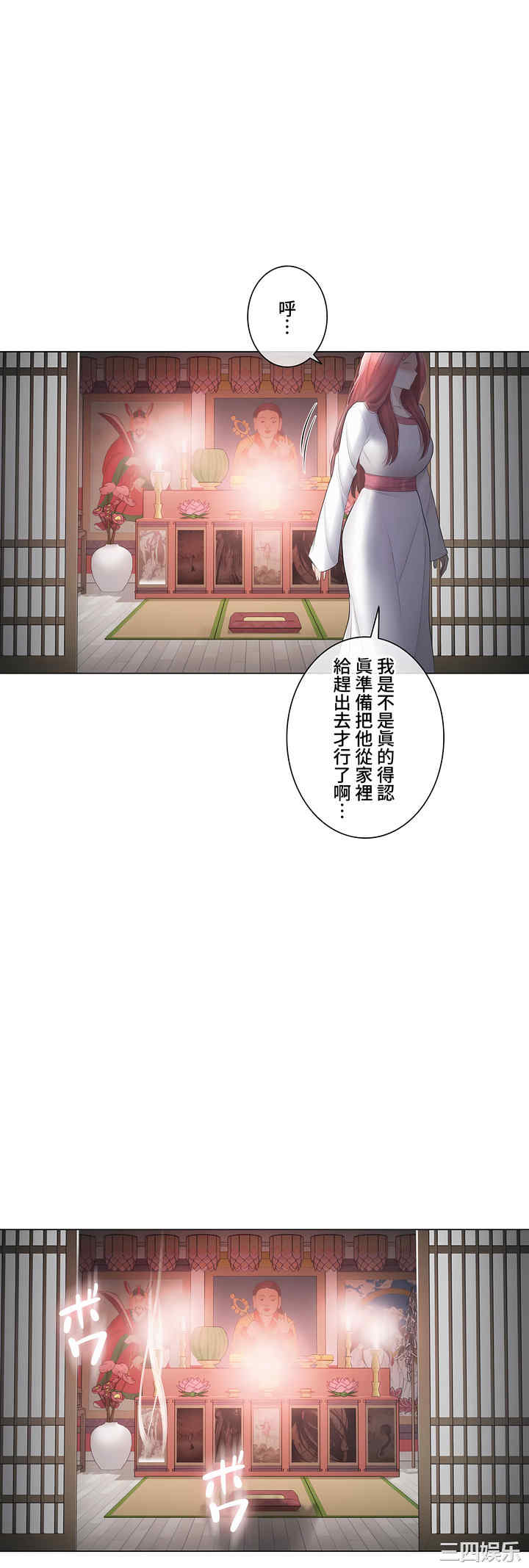 第55张