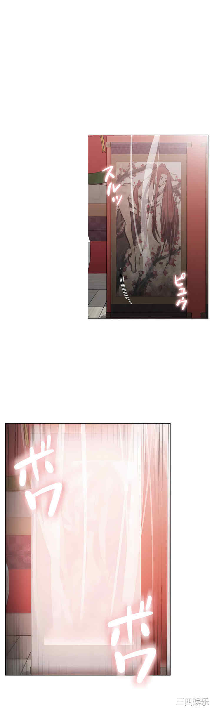 第56张