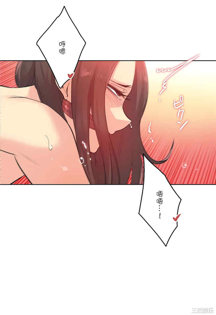 第26张
