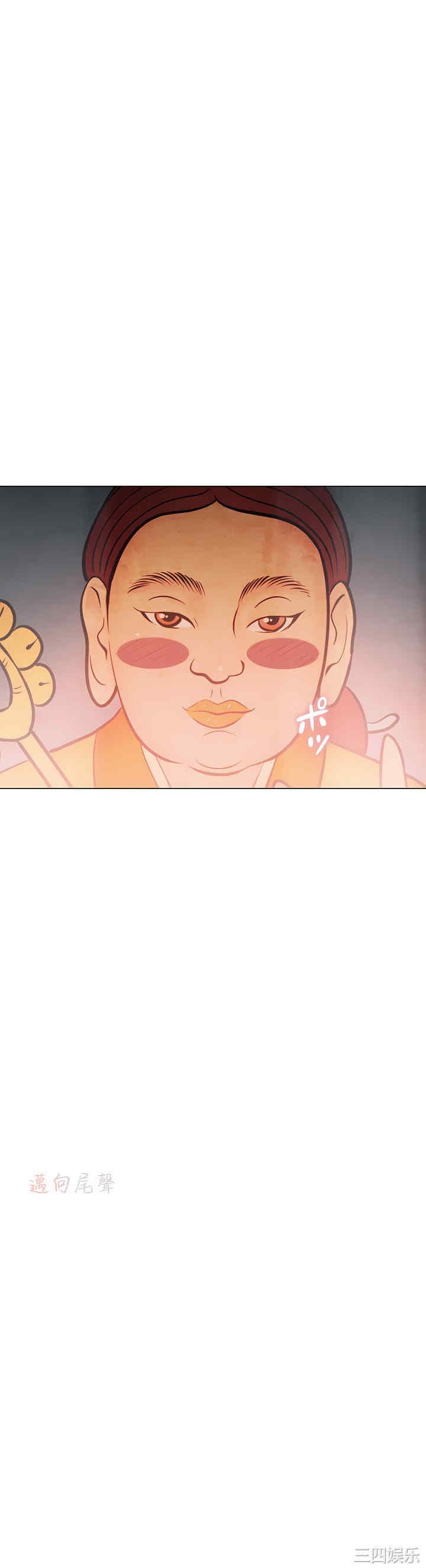 第59张