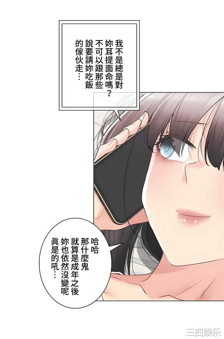 第22张