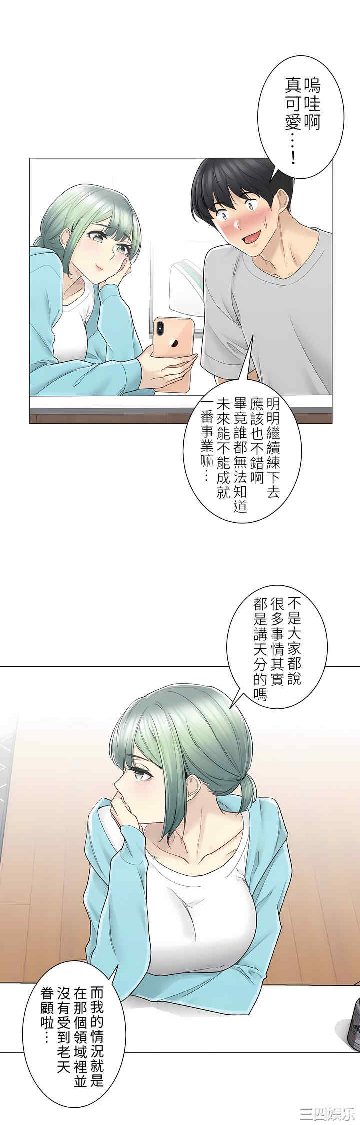 第22张