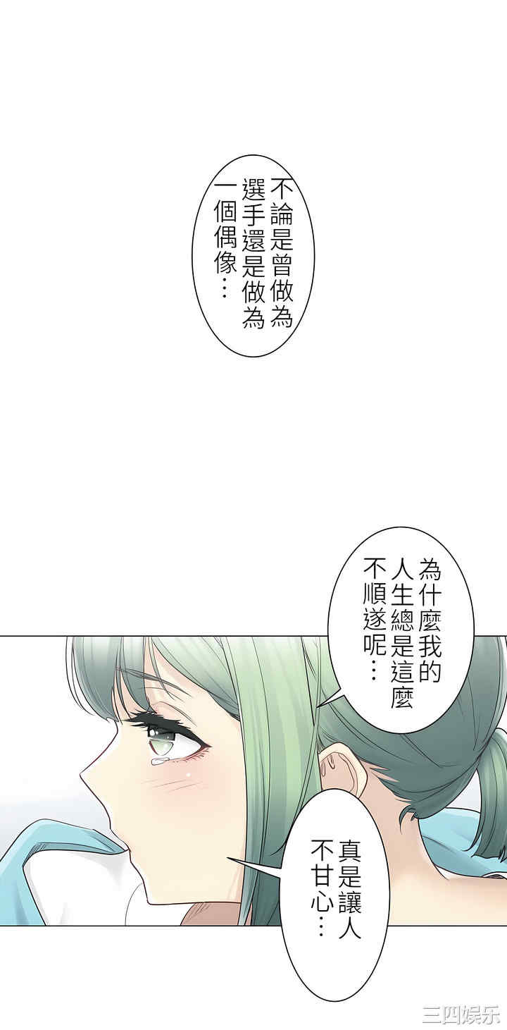 第25张