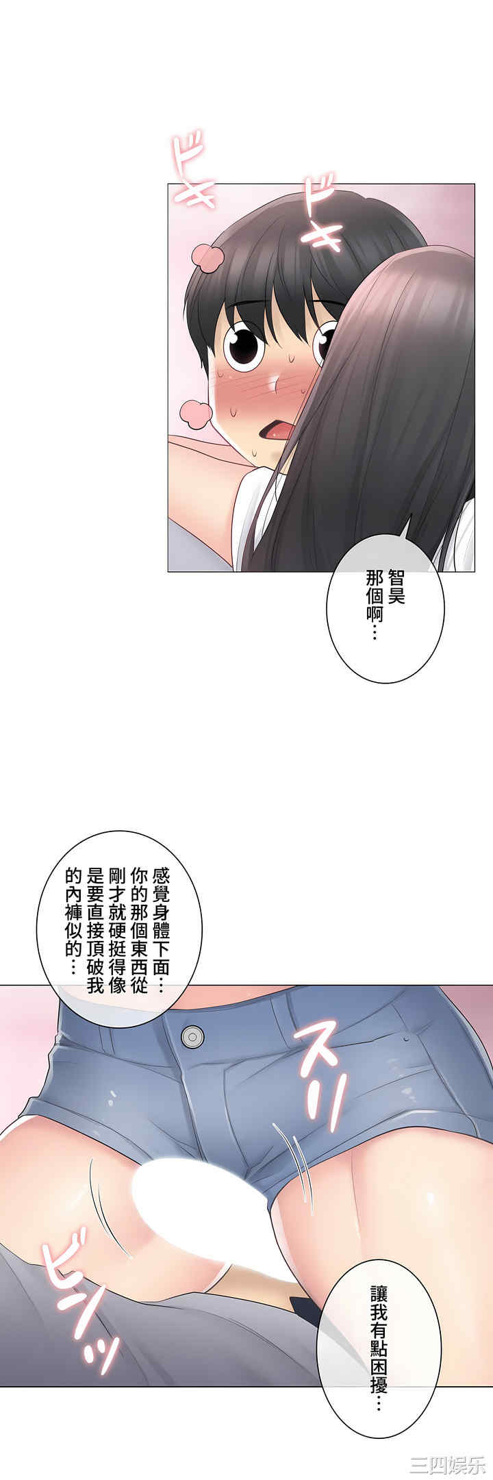 第24张