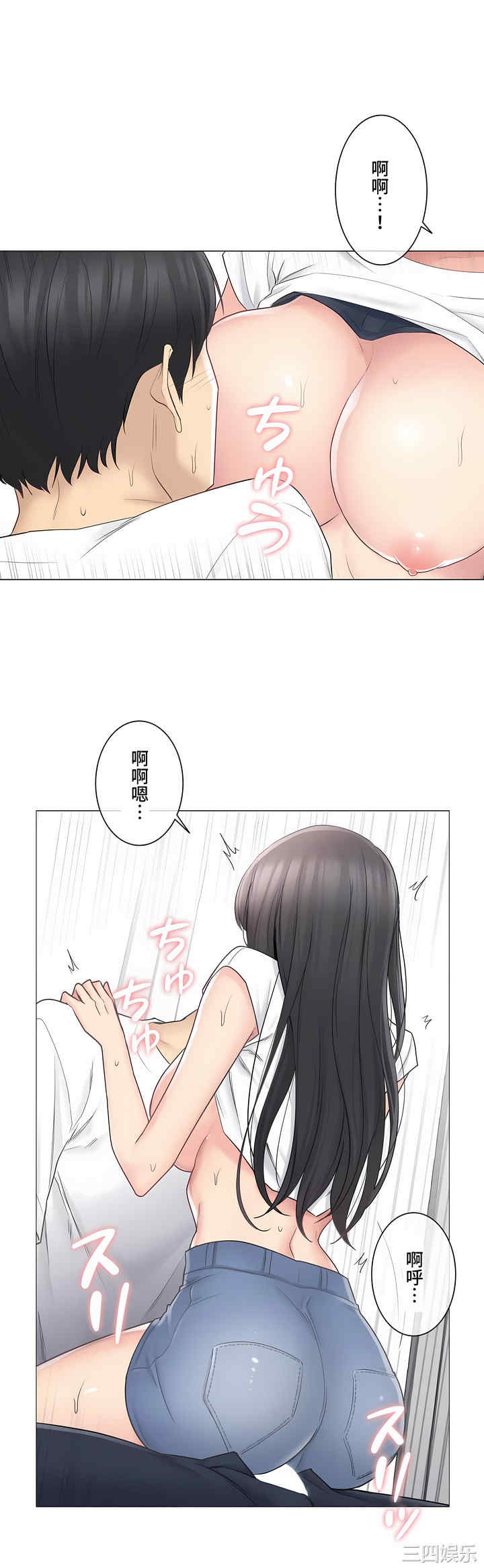 第27张