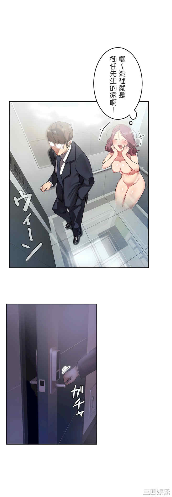 第20张