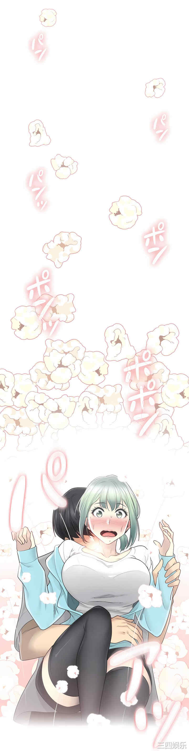 第33张