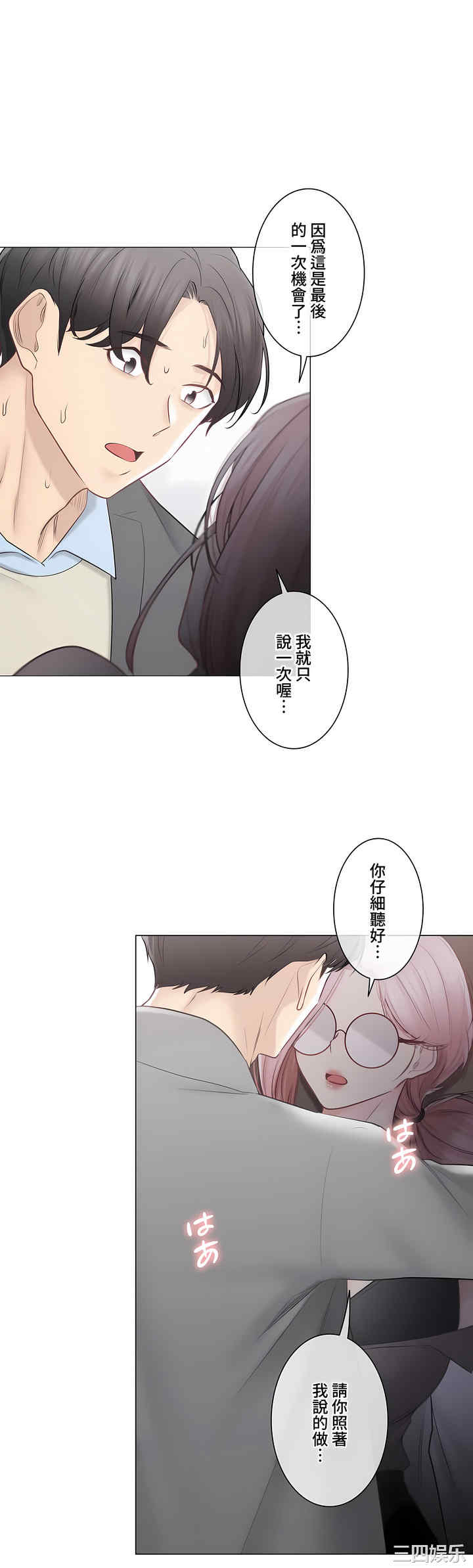 第22张