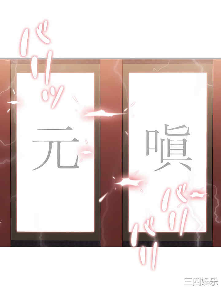 第35张