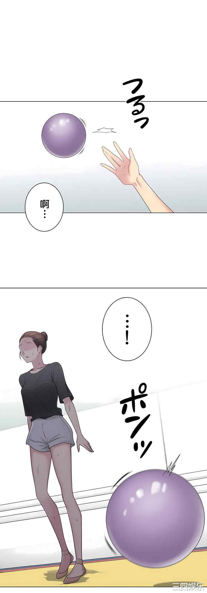 第36张