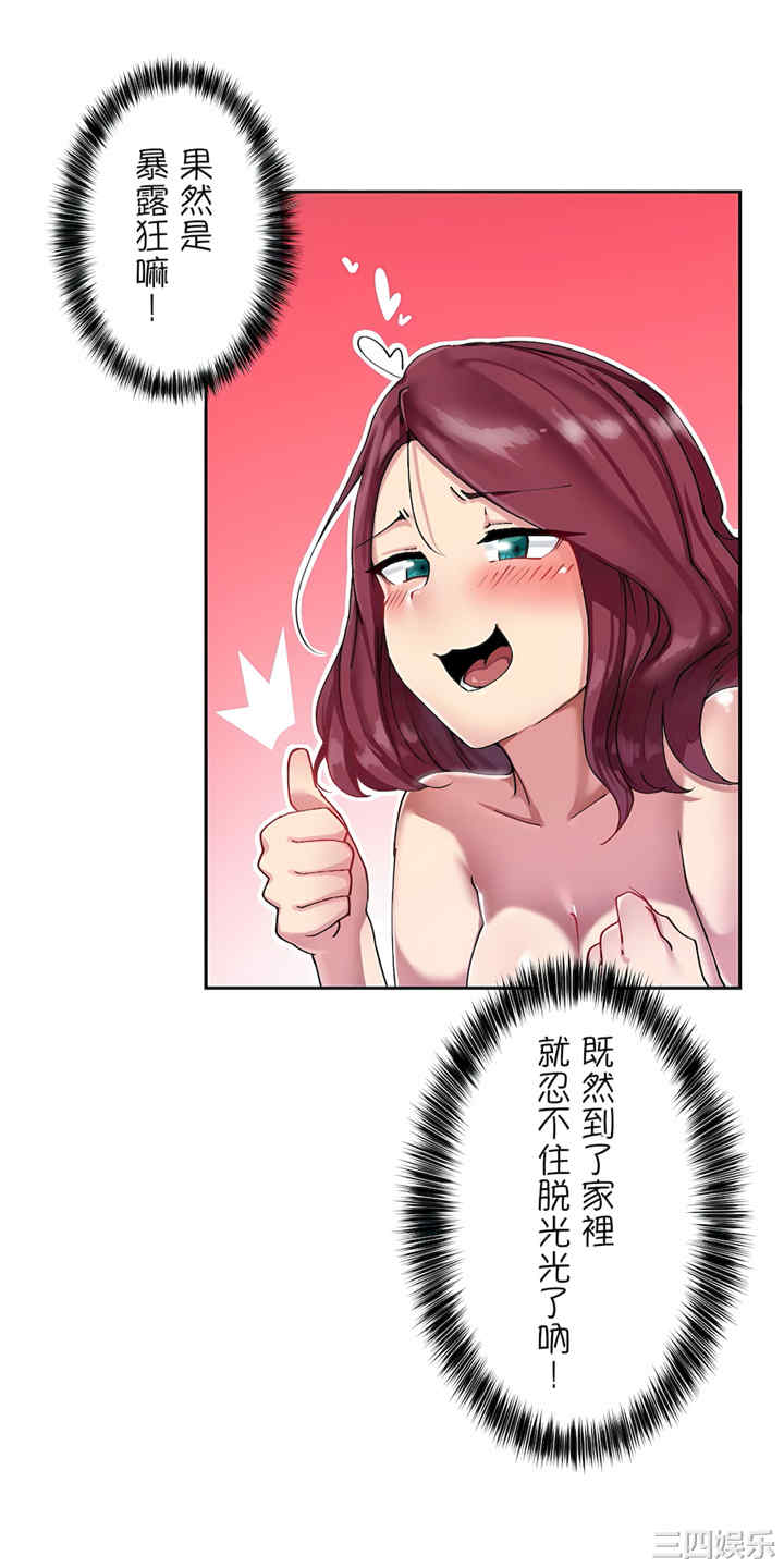 第24张