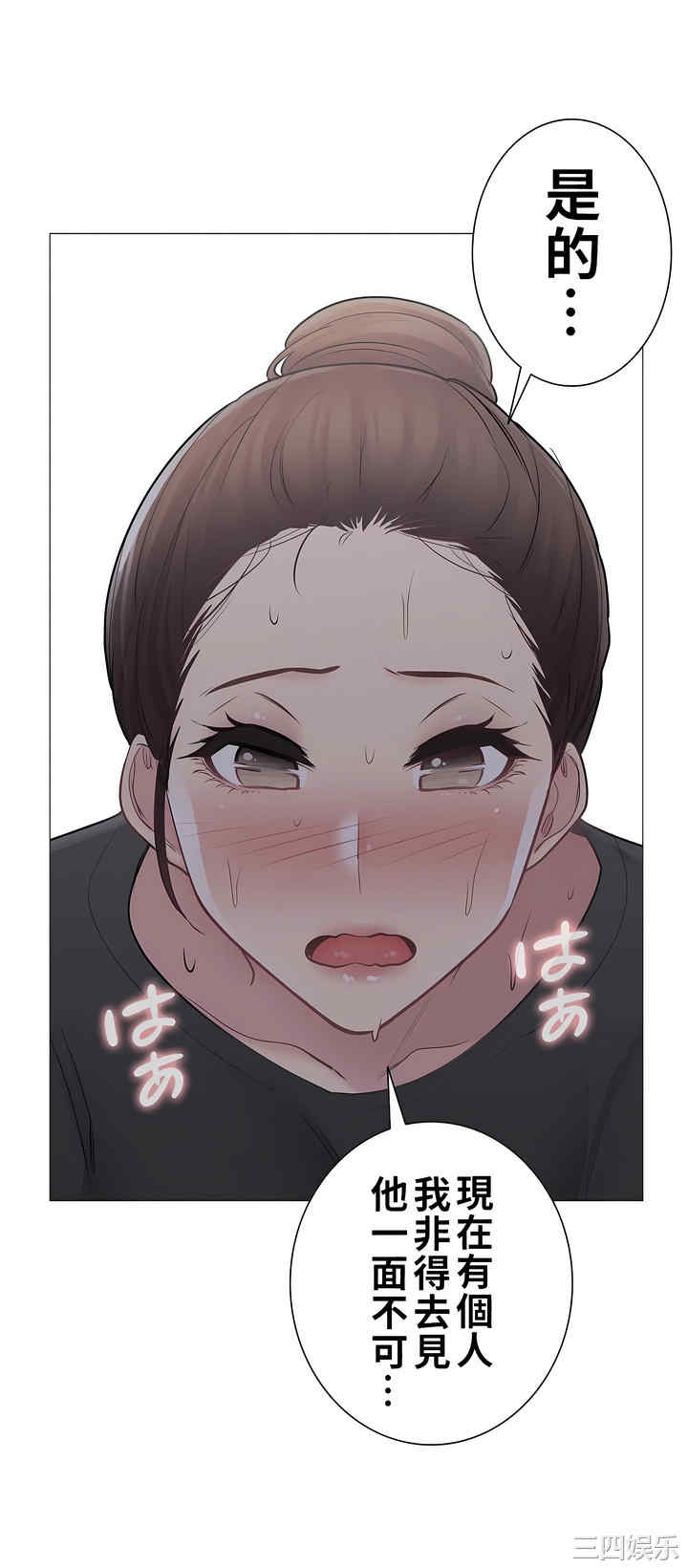 第39张