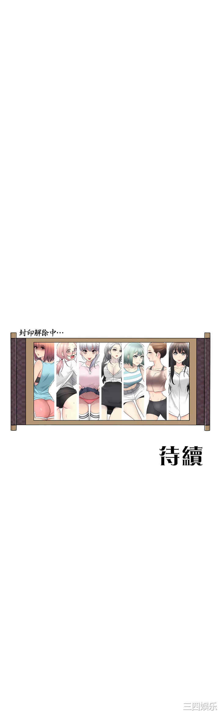 第40张