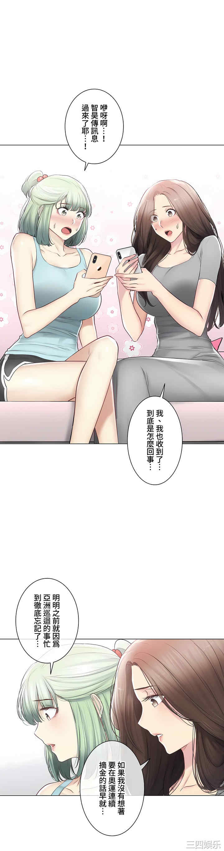 第35张
