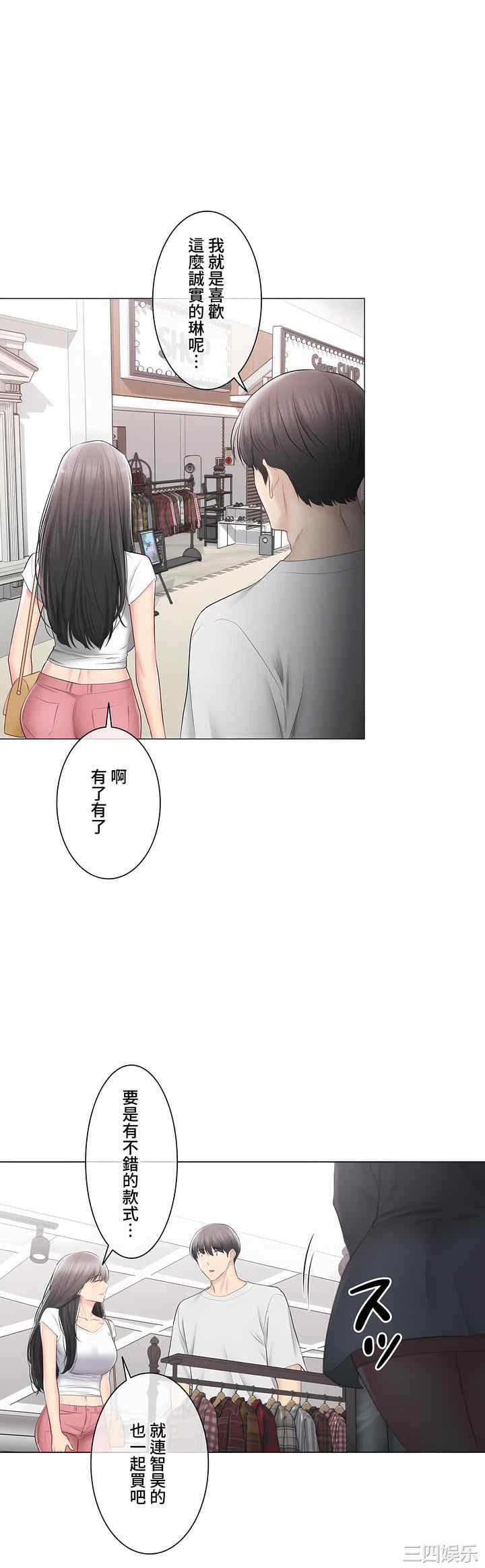 第19张