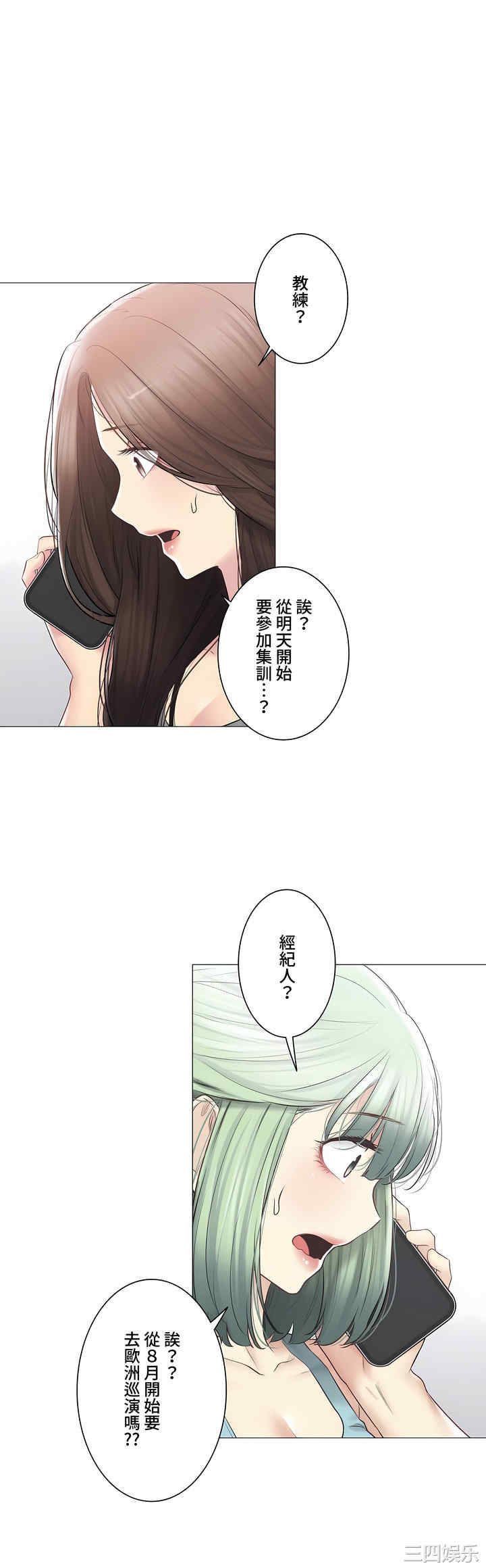 第41张