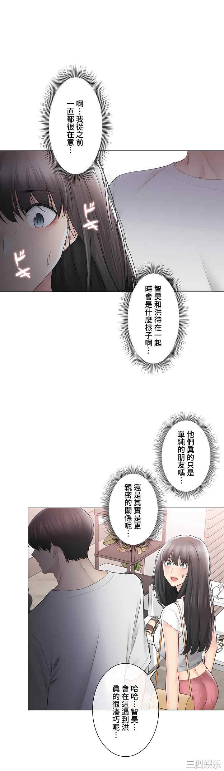 第22张
