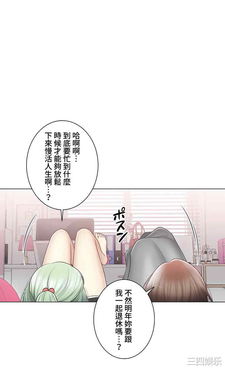 第43张