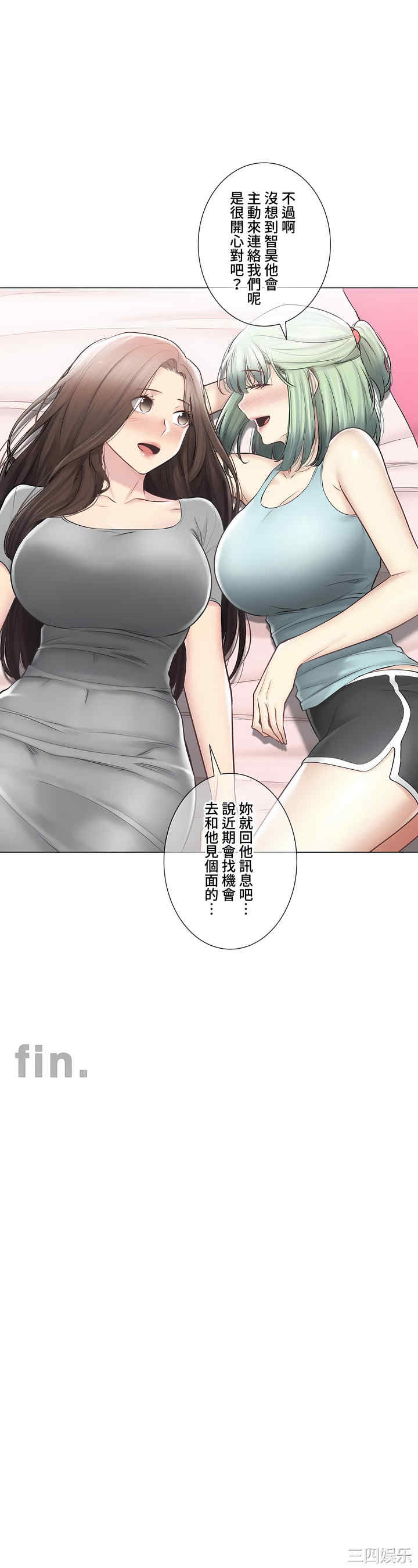 第44张