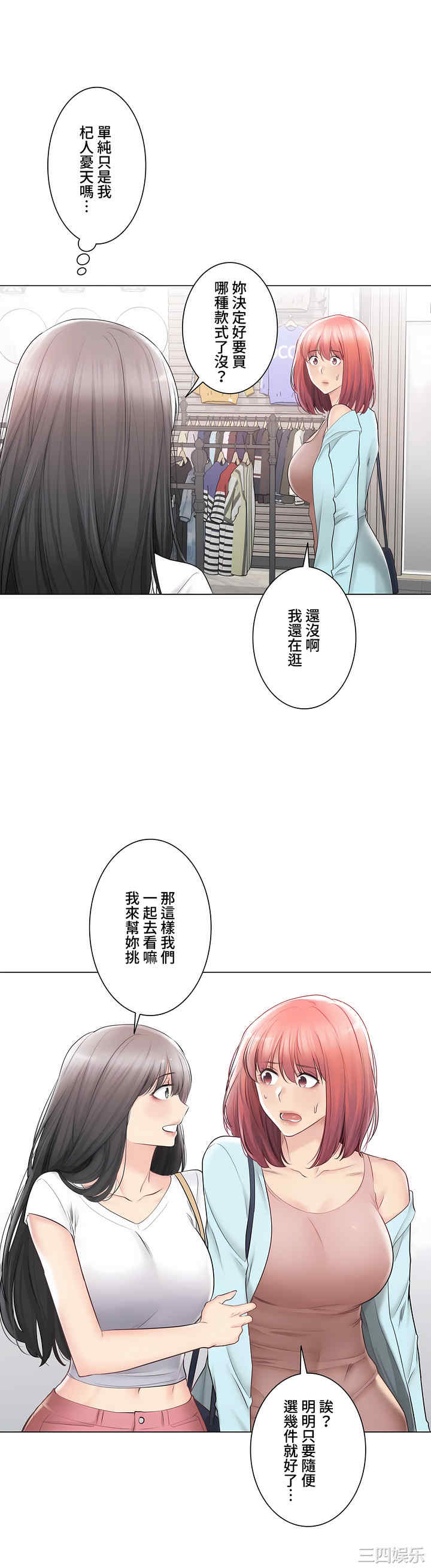 第24张