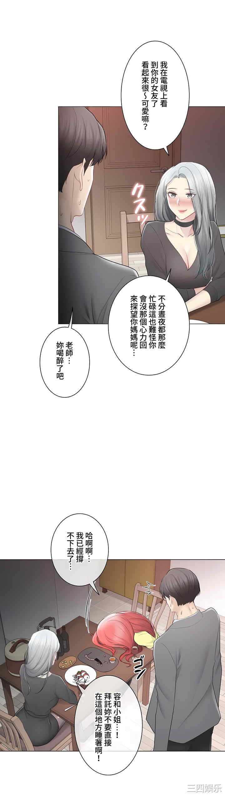 第48张