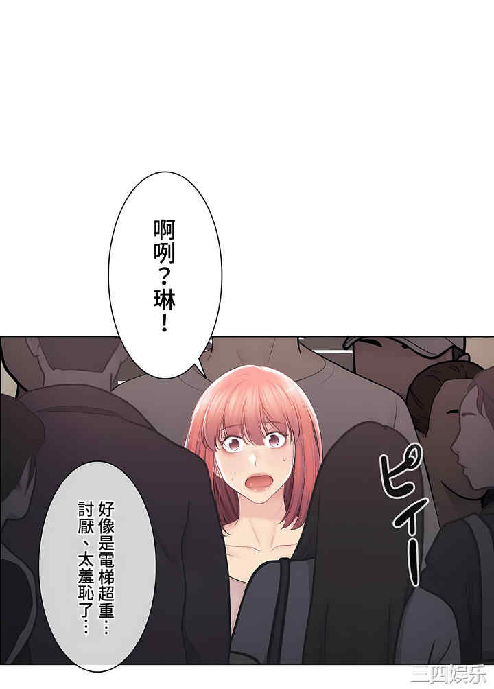 第28张