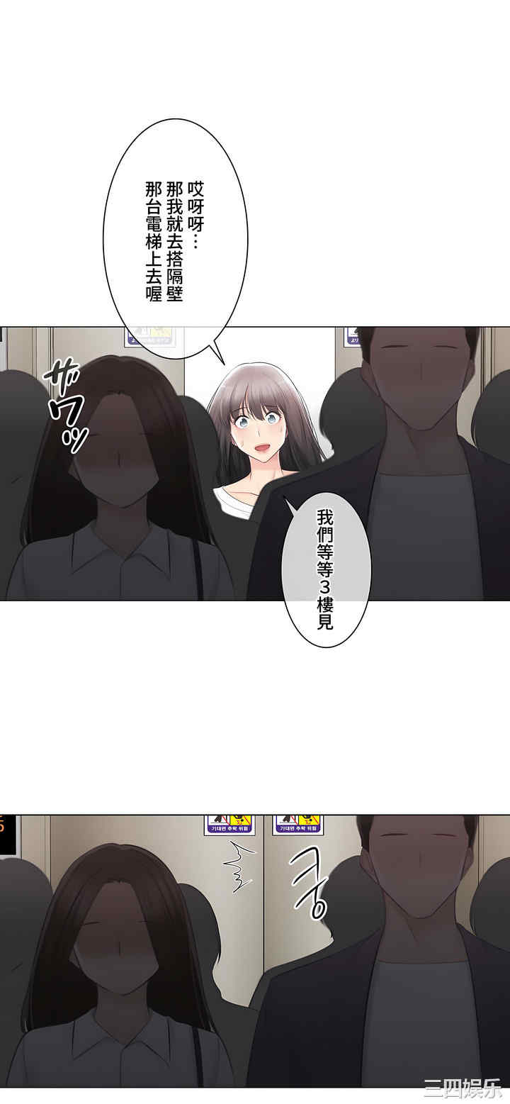 第29张