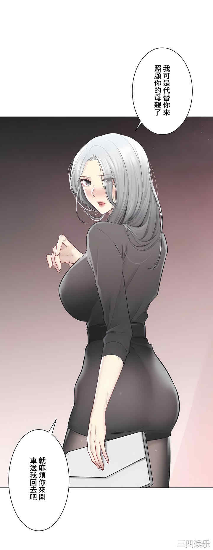 第50张