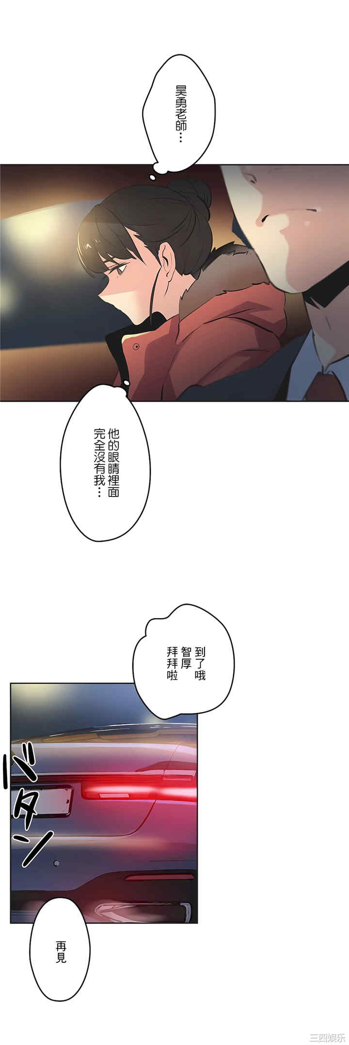 第22张