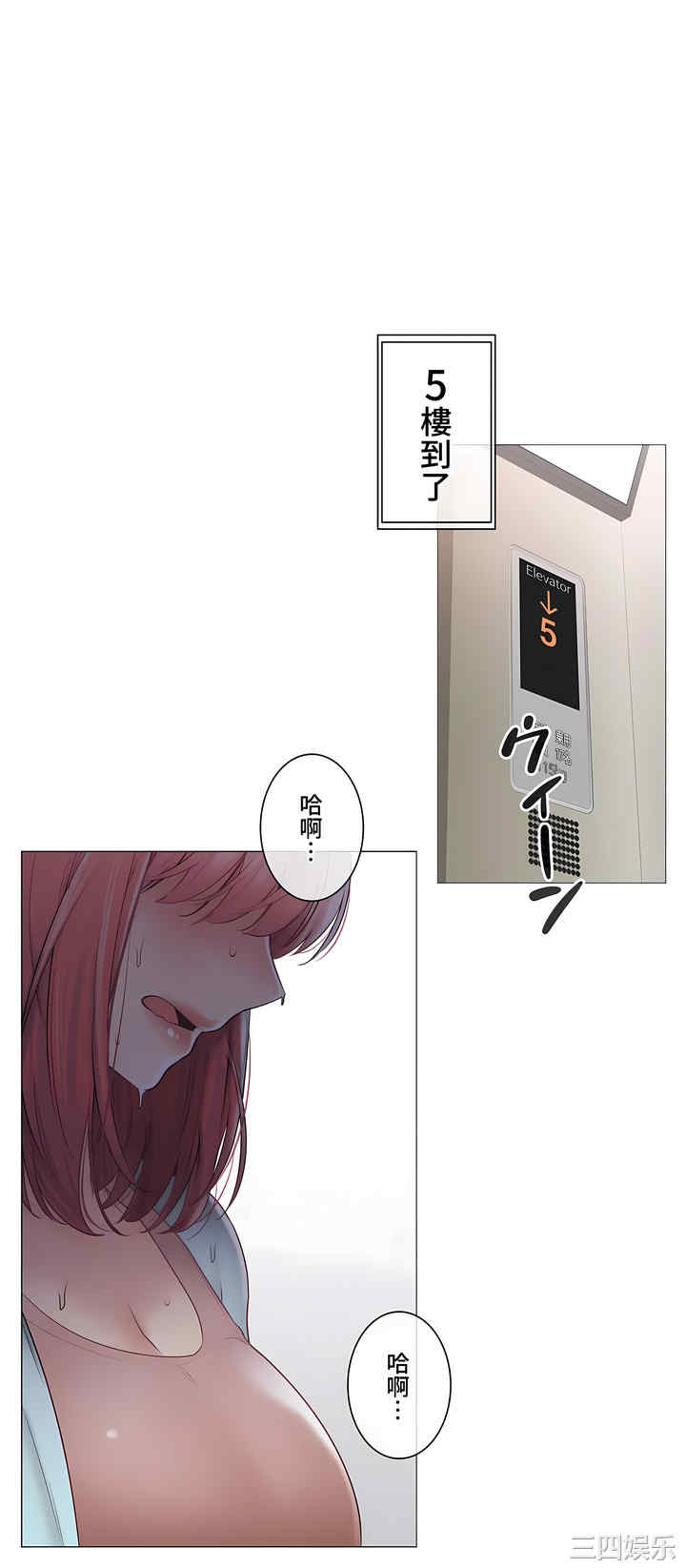 第30张