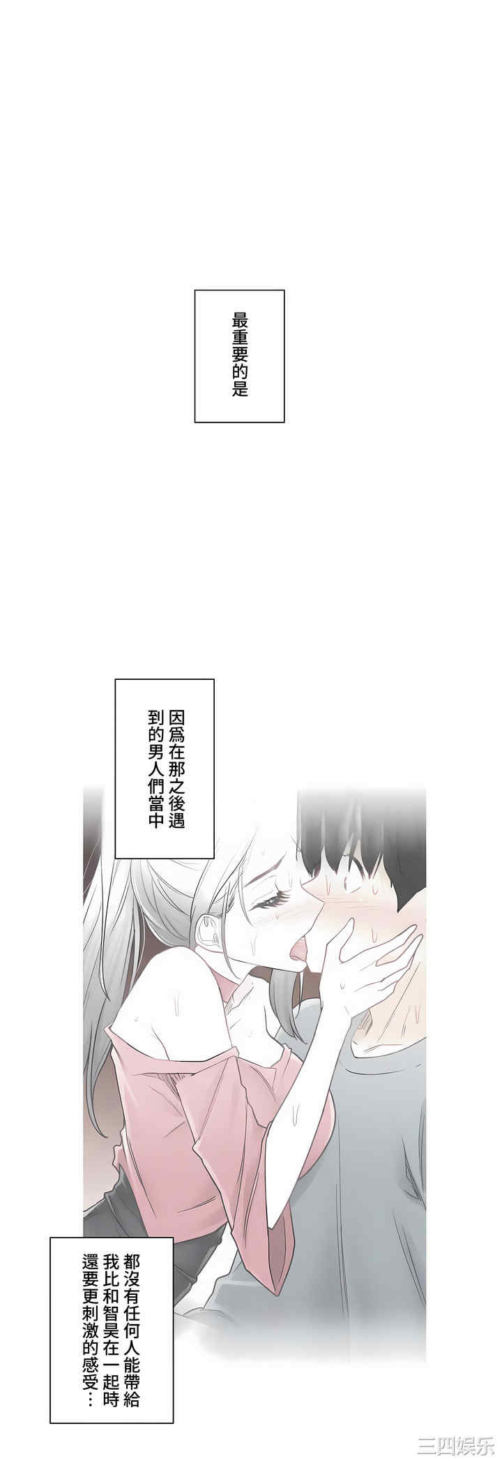 第55张