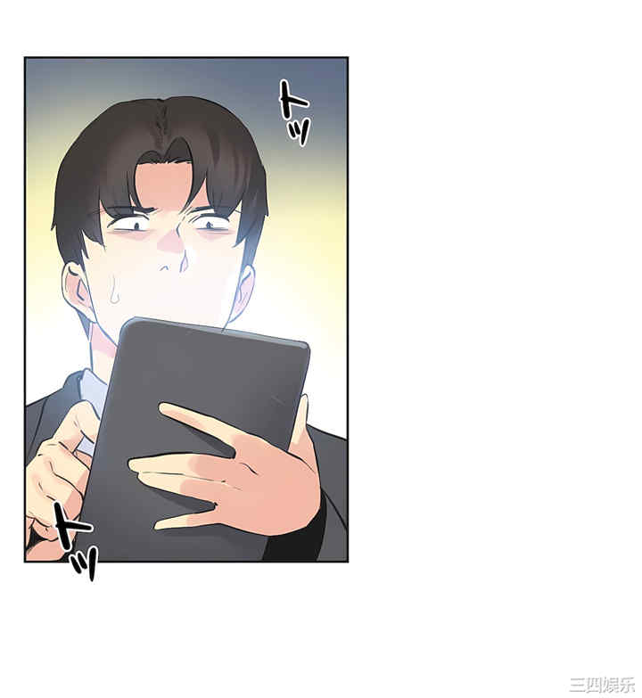 第25张