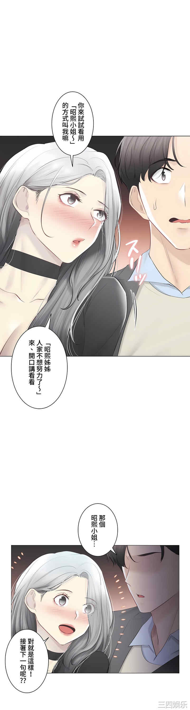 第58张