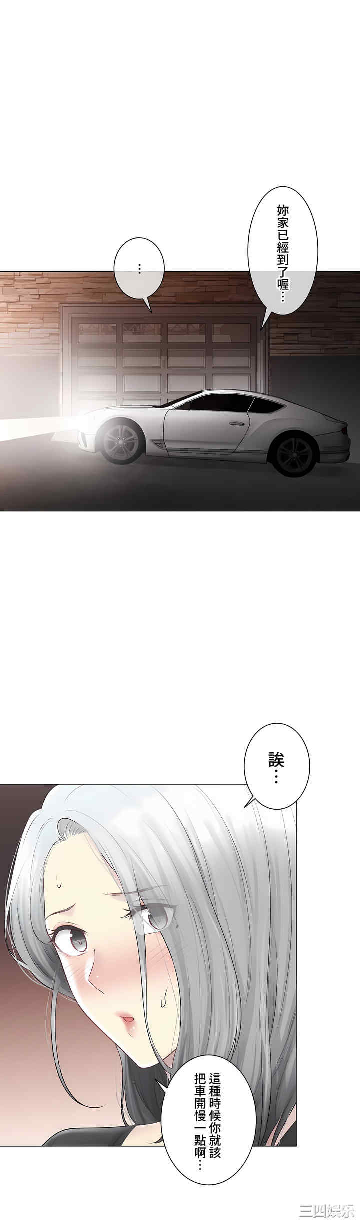 第59张