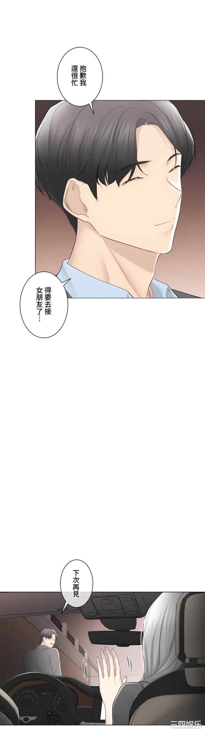 第60张