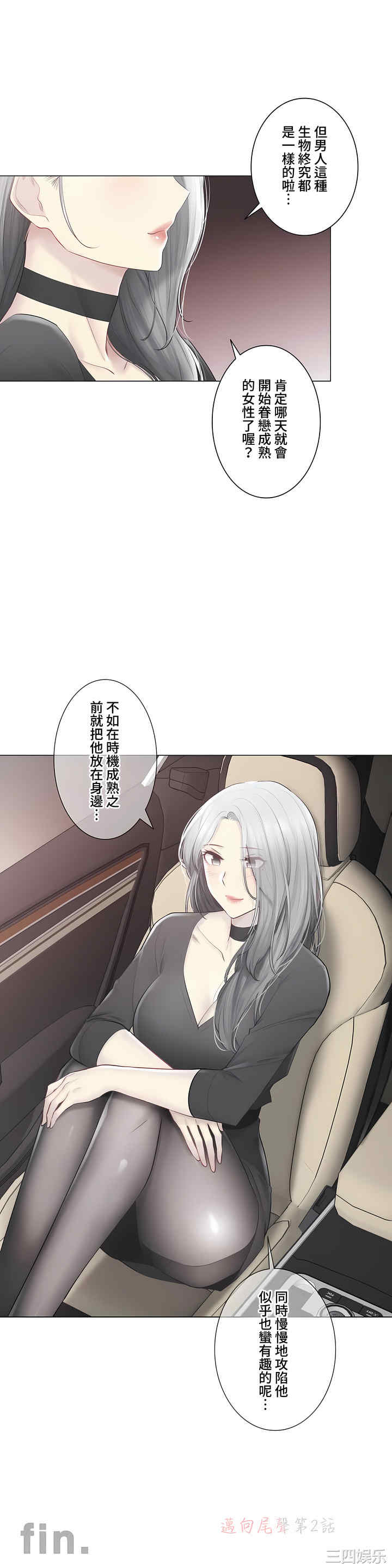 第62张