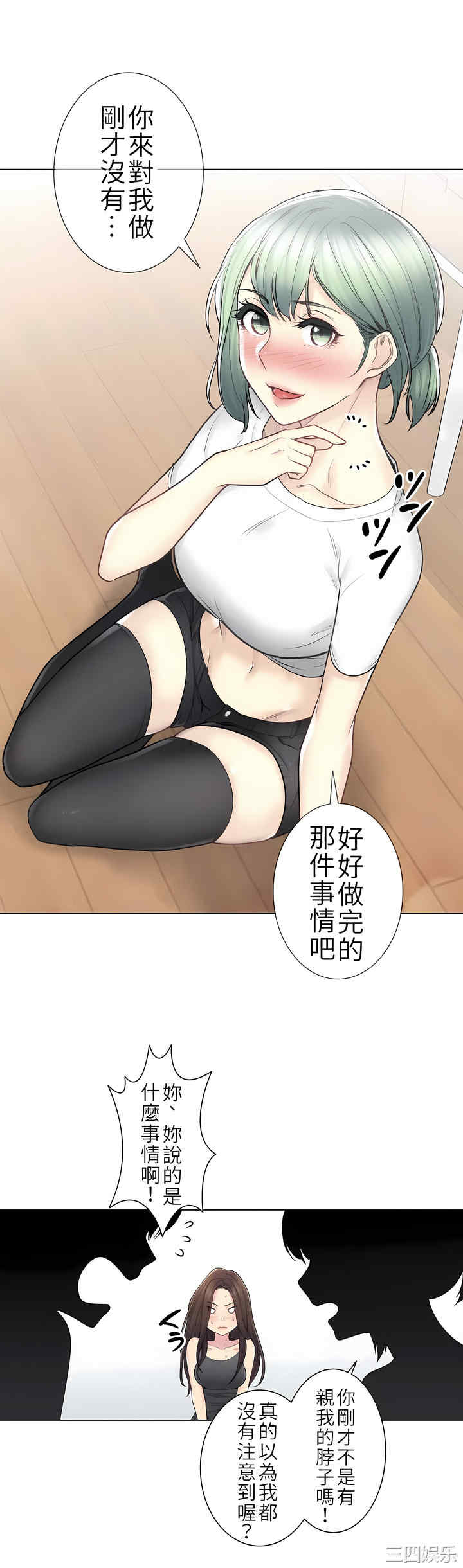 第20张