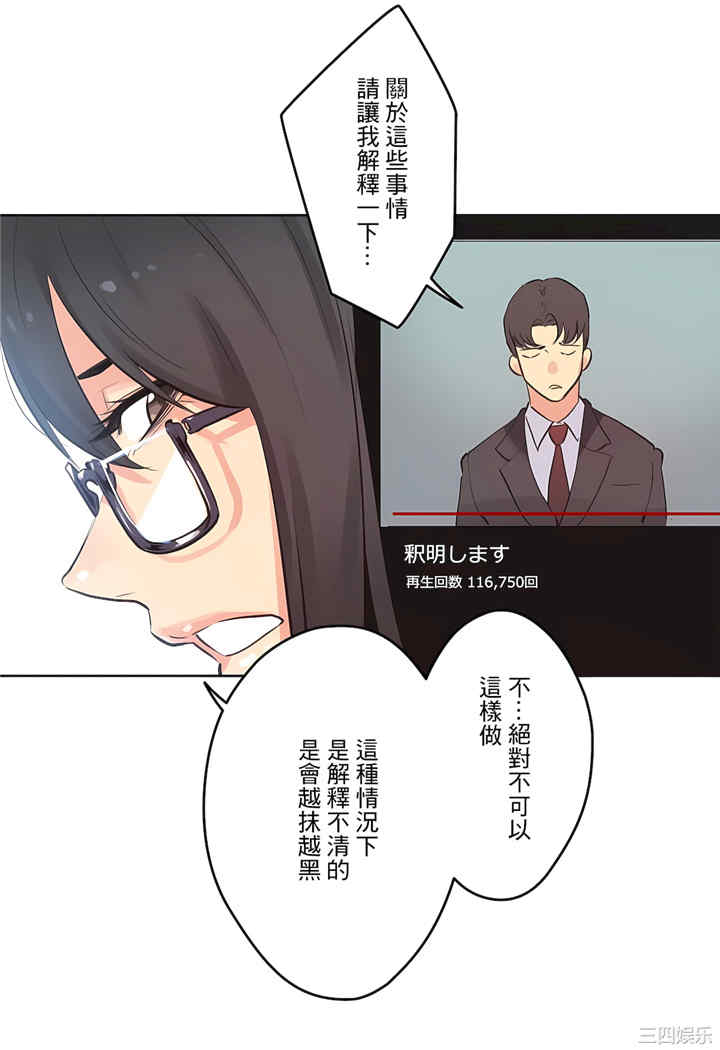 第3张