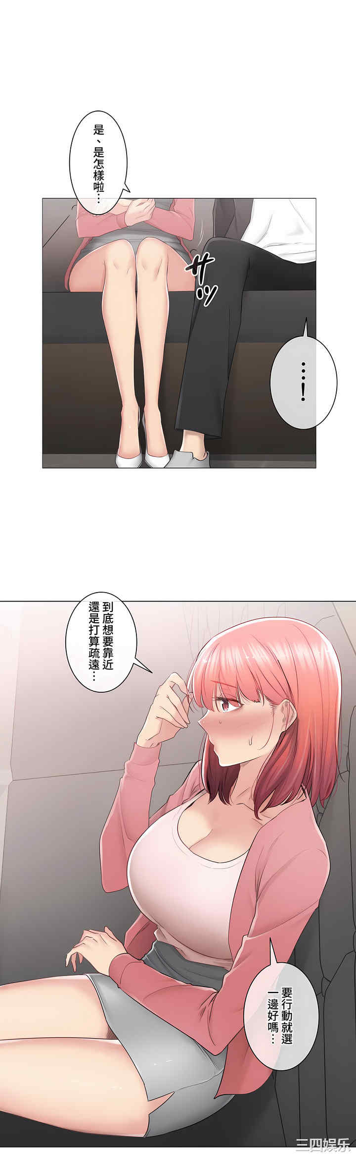 第20张