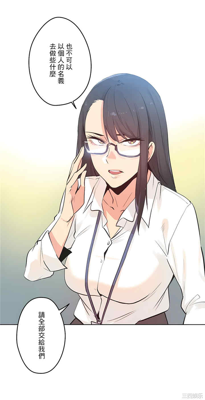 第5张