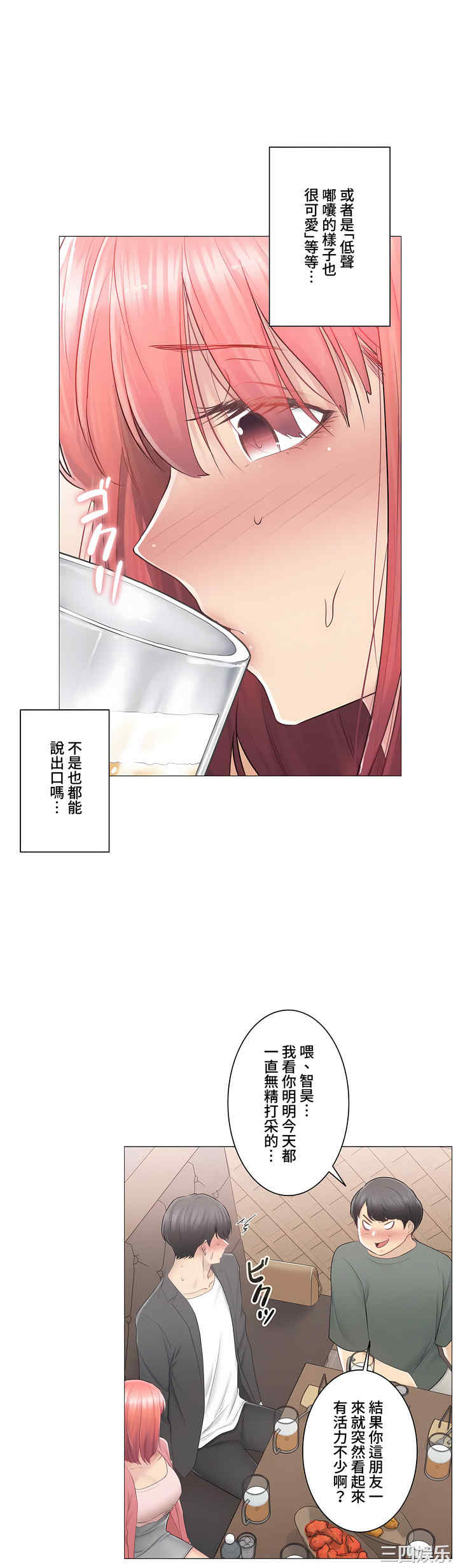 第22张