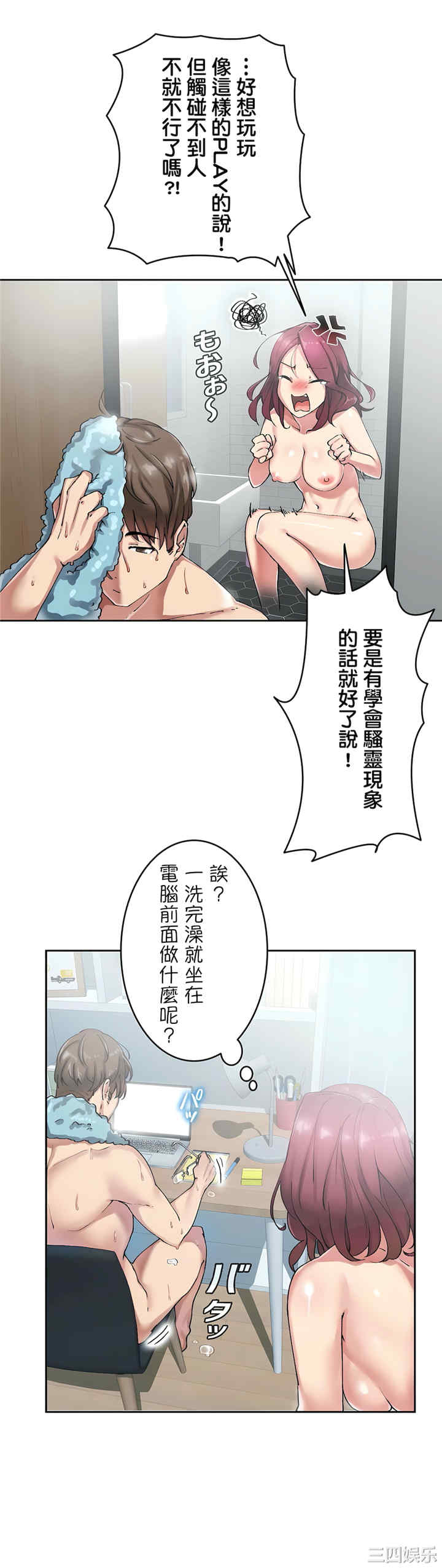 第19张