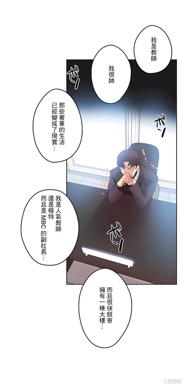 第8张