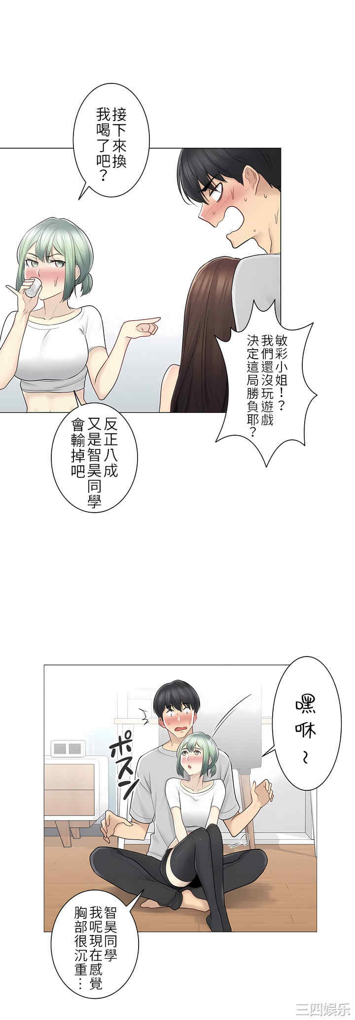 第25张