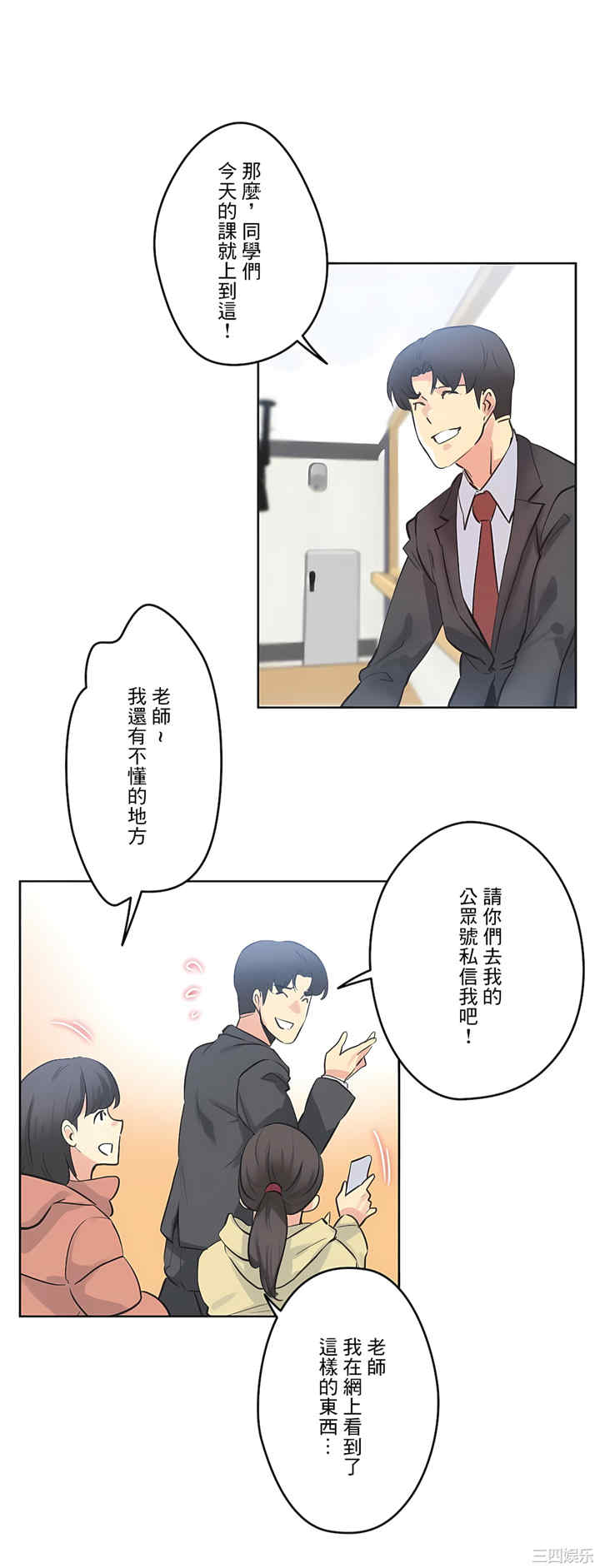 第9张