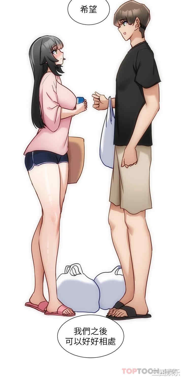 第22张