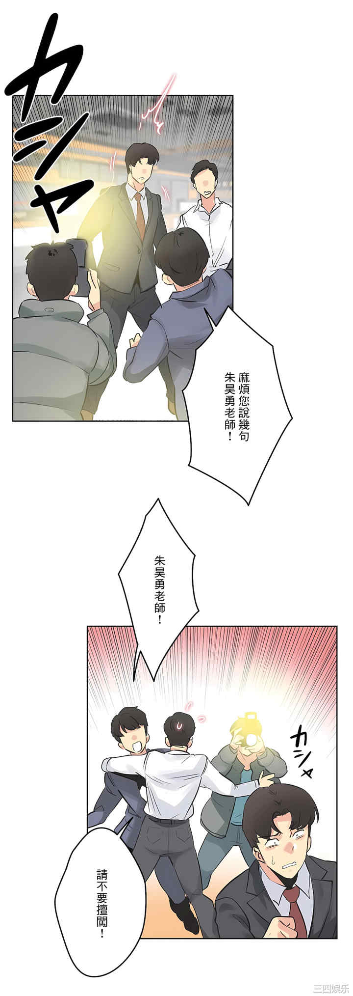 第10张