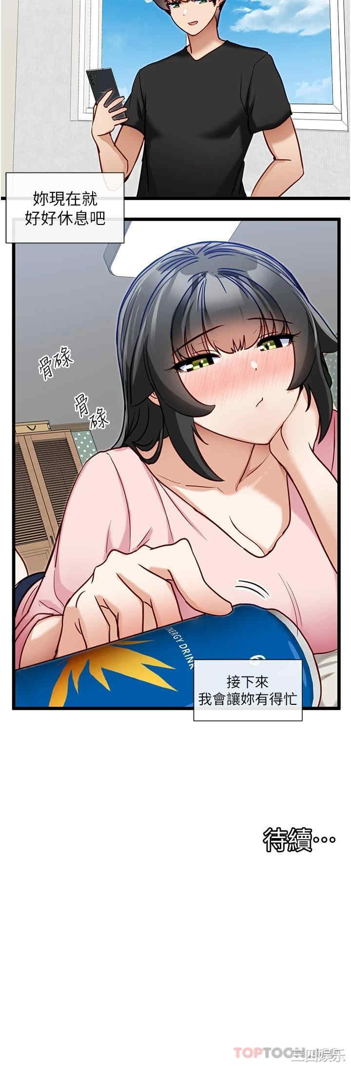 第25张