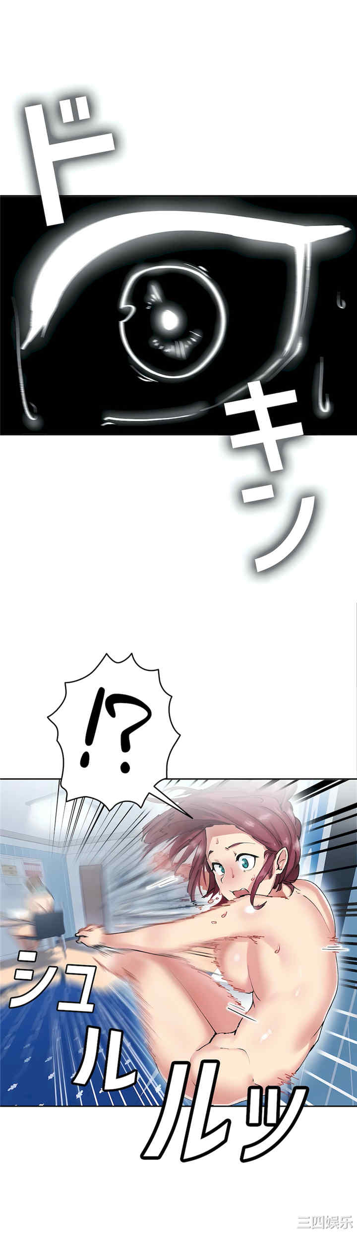 第25张