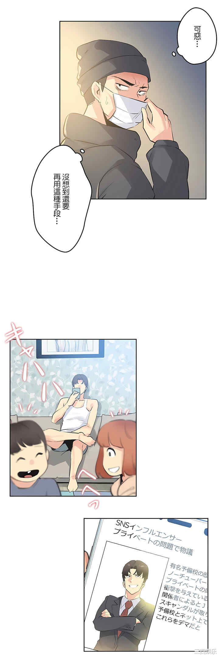 第13张